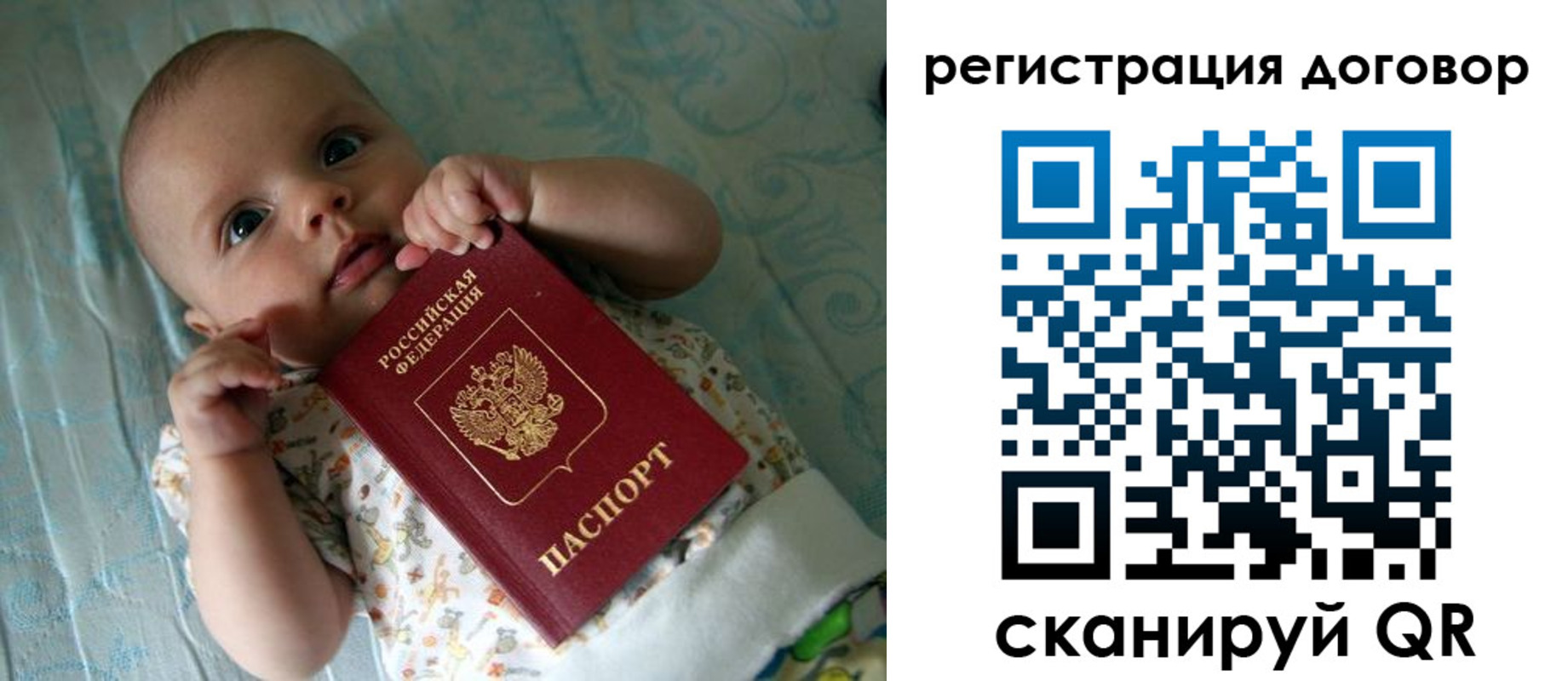 форма 3 в Малой Вишере