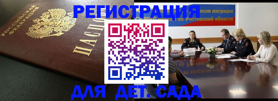 пропишу в квартире в Малой Вишере